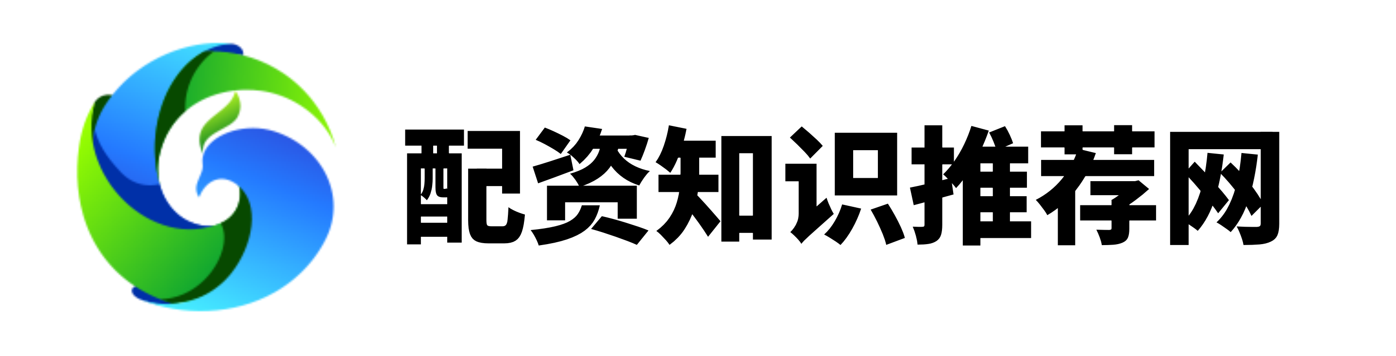 嘉正网配资